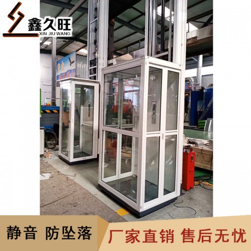 厂家定做液压电梯 曳引电梯 家用电梯