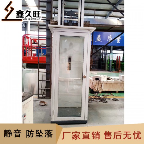 厂家定制简易电梯 小型家用别墅电梯