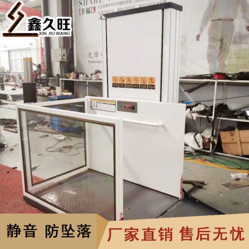 小型别墅电梯 室内室外家用电梯 无障碍电梯