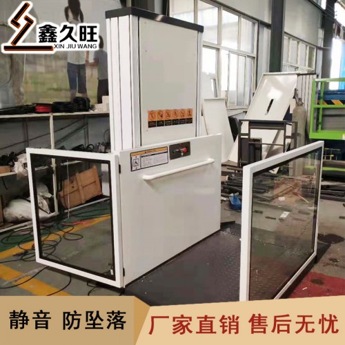 定制小型家用无障碍电梯 老人电梯升降台