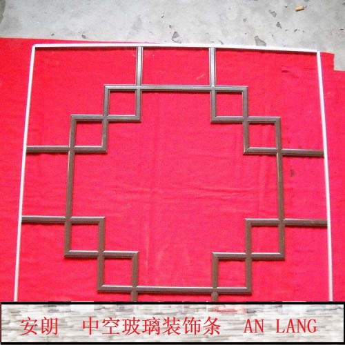 中空玻璃装饰条配件生产厂家