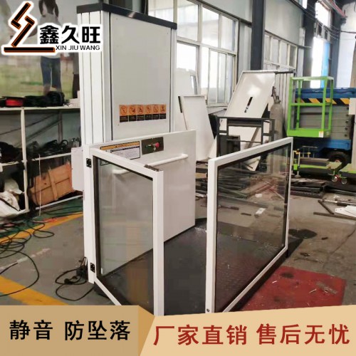 小型家用电梯 复式阁楼别墅电梯 支持定做