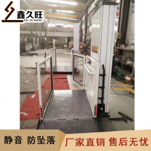 室内简易电梯 家庭电梯 无机房2层3层电梯