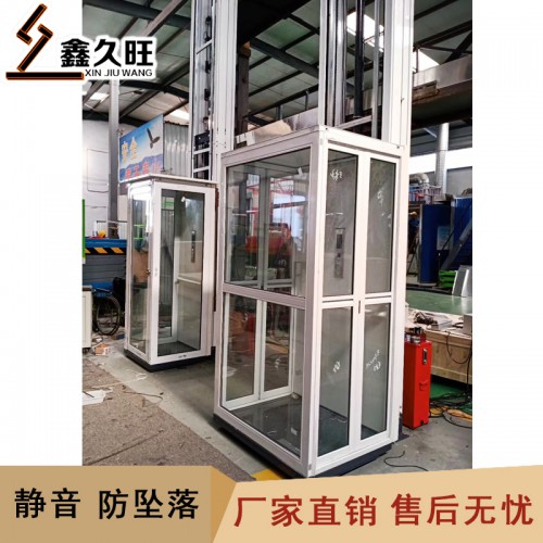 液压电梯 小型别墅电梯 室内外家用电梯