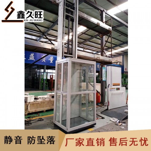 家用小型电梯 室内外别墅电梯 复式阁楼电梯