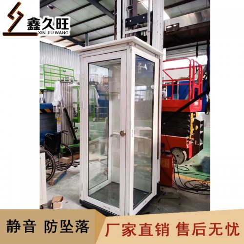 别墅家用电梯 小型式液压家用升降电梯