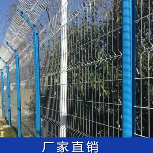 桃型柱护栏网 三角折弯铁丝网围栏