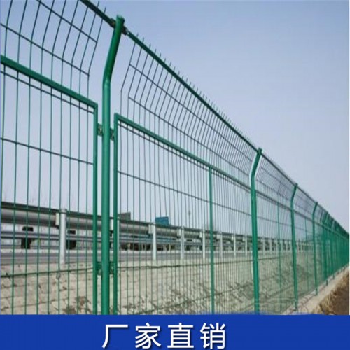 铁栅栏 金属围墙网片