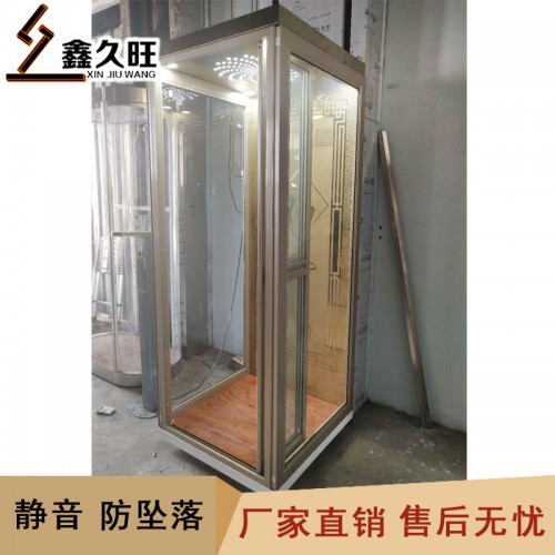 厂家直销简易电梯 二三层家用电梯
