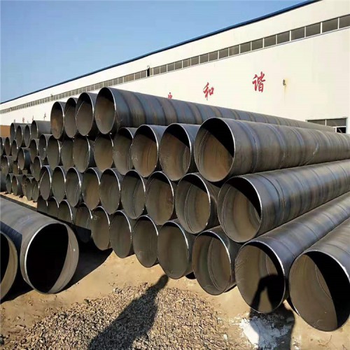厂家生产大口径螺旋钢管 焊接钢管 螺旋钢管