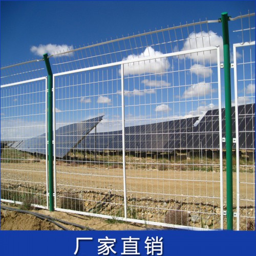 光伏电站围网 金属隔离防护网厂家