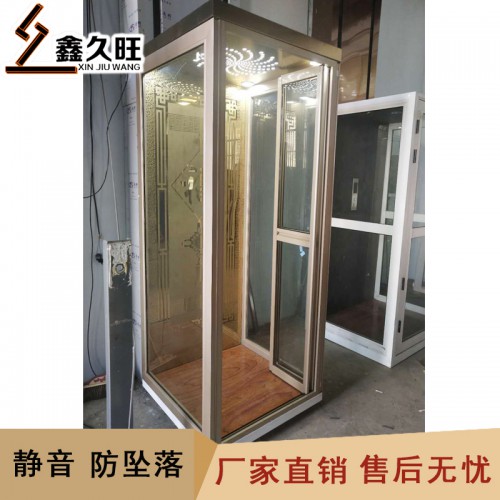 厂家定制2层3层家用电梯 无底坑液压简易电梯
