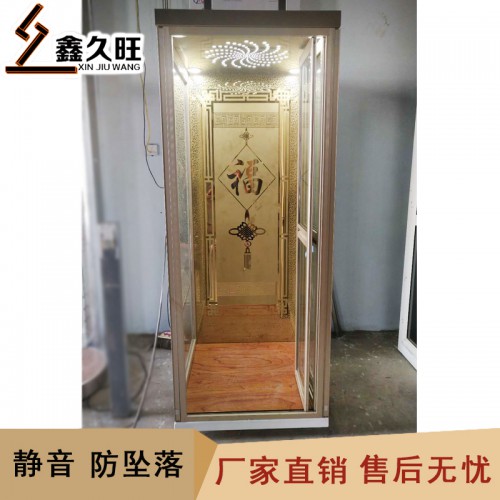 定制复式电梯 室内外家用电梯 建议小电梯
