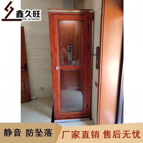 定制家用复式室内外电梯 液压小型简易电梯