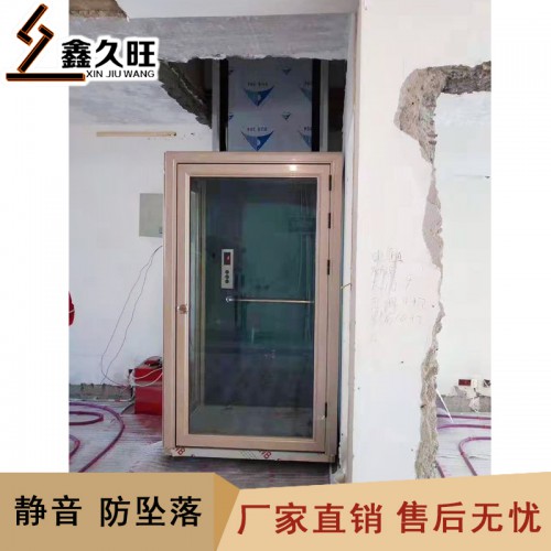 室内小型电梯 厂家定做室内外家用电梯