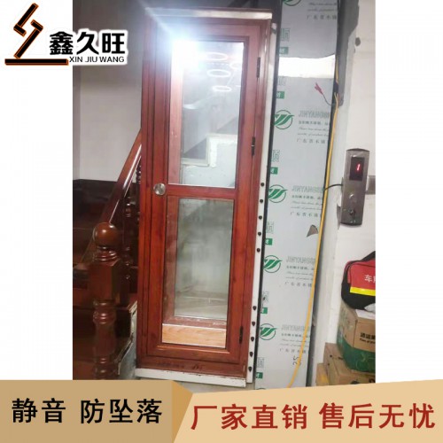 山东厂家定制简易电梯 小型室内外家用电梯