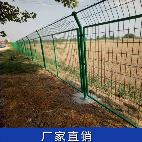 金属网片 隔离栅 防护栅栏