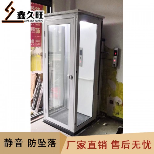 可定做家用液压电梯 家用简易电梯