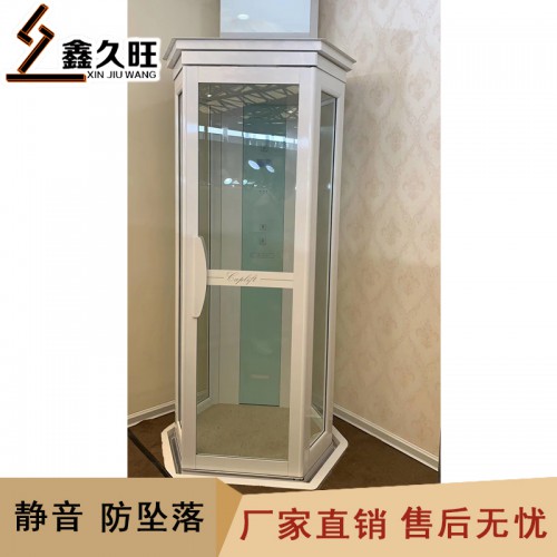 家用电梯 小型二三四层别墅电梯