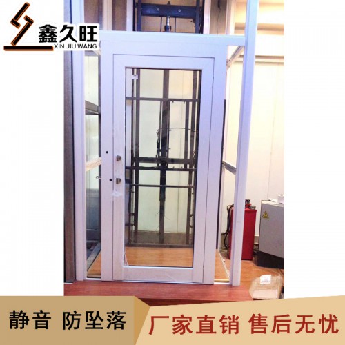定制简易小电梯 家用小型升降电梯