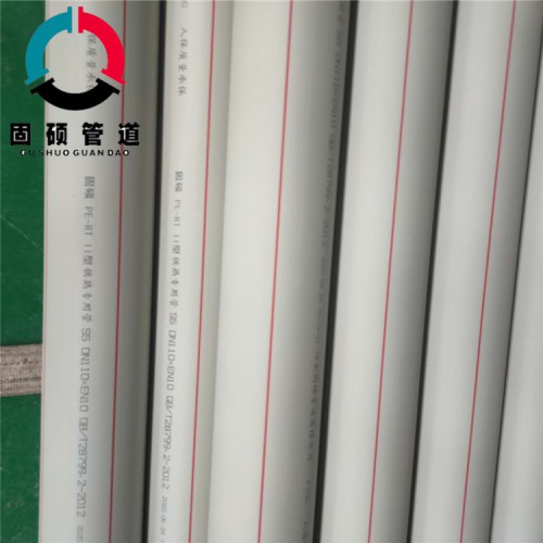 内蒙古乌海温泉保温管