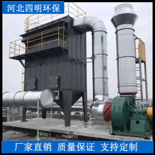 转炉干法除尘器