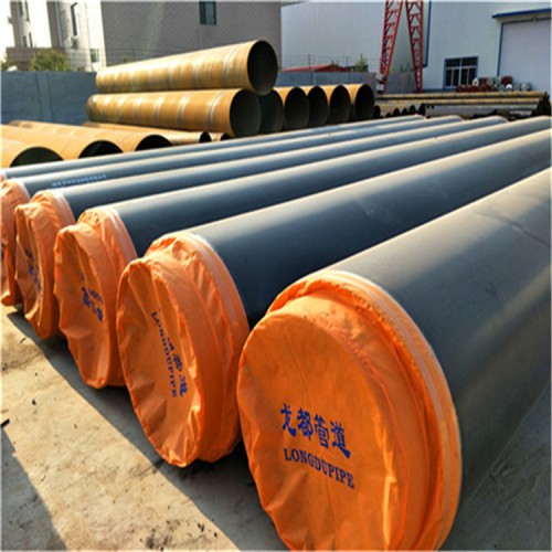 硬质聚氨酯保温钢管 国标保温管 热力管线管道