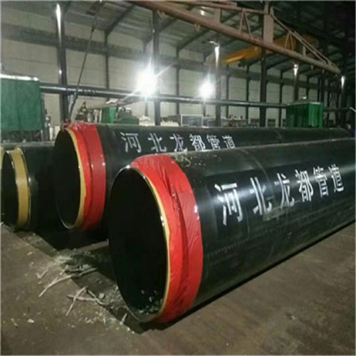 预制直埋保温钢管 1020*10保温螺旋钢管