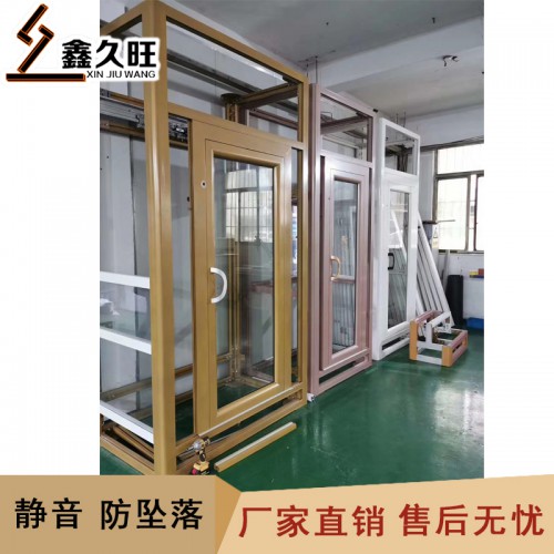 别墅家用小电梯 二三层简易电梯 液压电梯