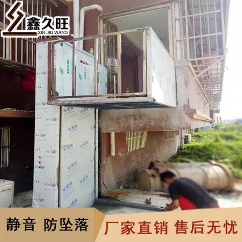 山东家用电梯厂家 家用别墅电梯 家用无障碍电梯