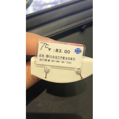 银925耳钉