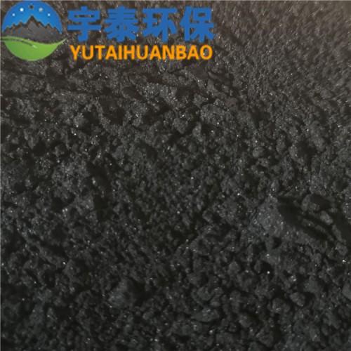 粉状活性炭厂家直销