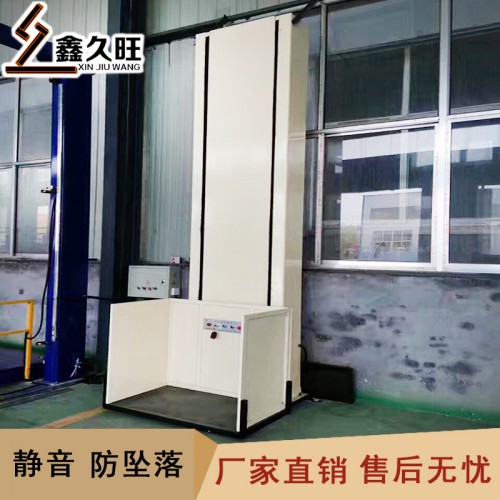 可定做家用无障碍电梯 家用别墅简易电梯