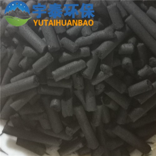 柱状活性炭