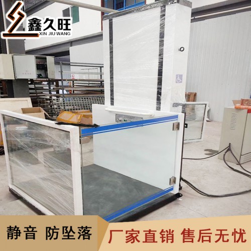 小型二层室内无障碍电梯 复式阁楼电梯 三层电梯