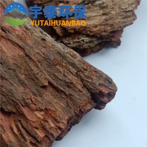 生物除臭松树皮