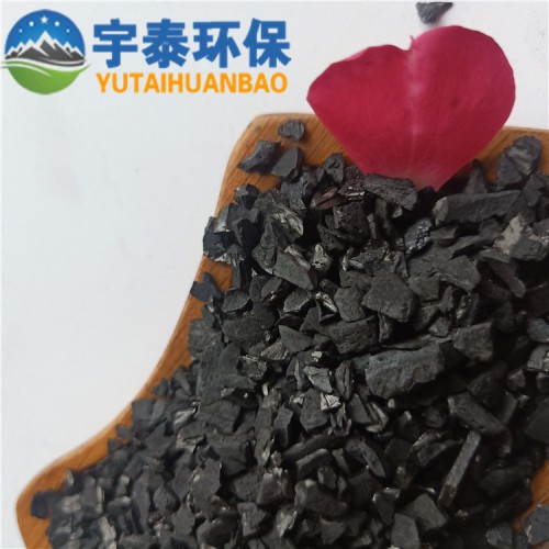 果壳活性炭厂家 生产
