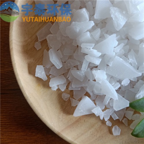 厂家直销块状片状复合型高分子生活工业无铁聚合硫酸铝高效净水剂