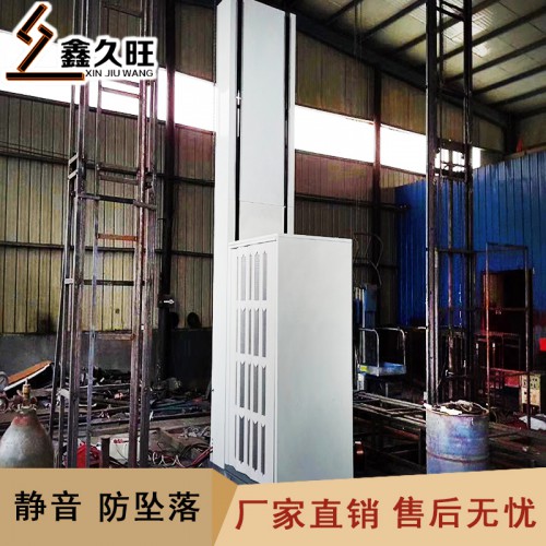 家用电梯 小型电梯 家庭电梯