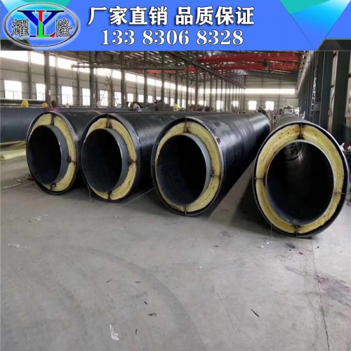 钢套钢蒸汽保温钢管厂家