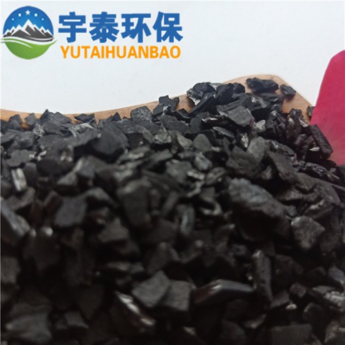 果壳活性炭厂家 生产