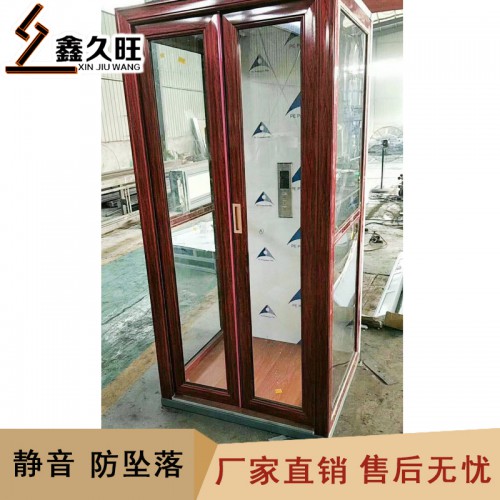 厂家定做家用电梯 别墅电梯 阁楼电梯