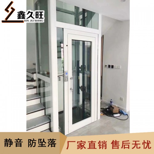 定做室内外电梯 家用别墅小电梯 阁楼电梯