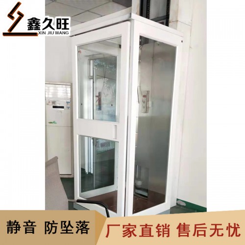 可定做液压电梯 小型二层电梯 小型三层电梯