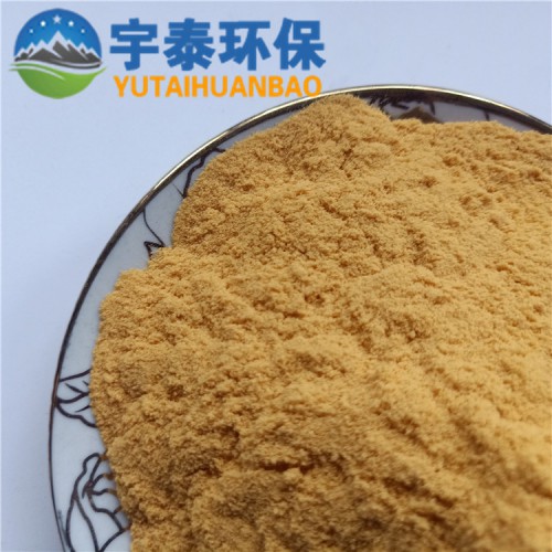 聚合硫酸铁絮凝剂聚合硫酸铁高效絮凝快速沉淀养殖废水除磷剂