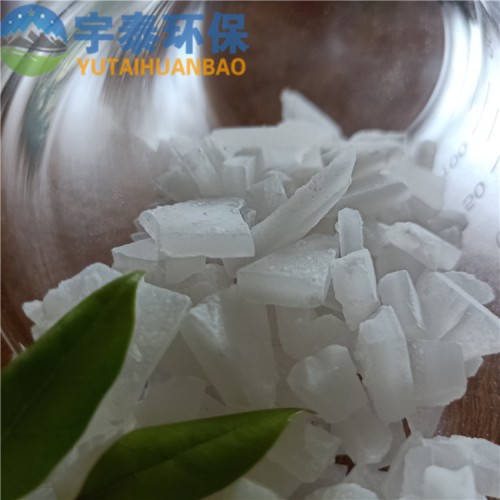 聚合硫酸铝生产厂家