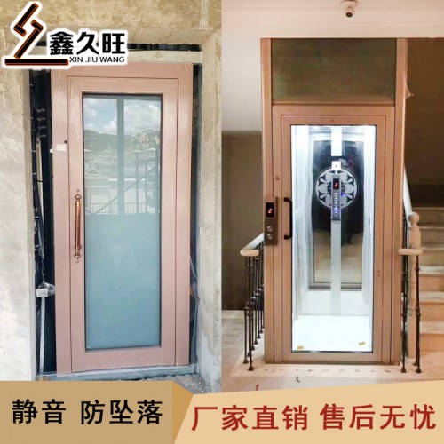 别墅电梯 室内静音电梯 小型家用二三层电梯