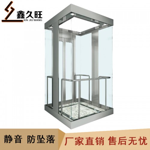 可定做家用电梯 小型简易电梯 液压电梯