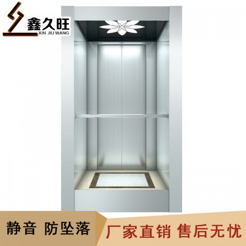 定做二层三层室内电梯 室内简易电梯 室内别墅电梯