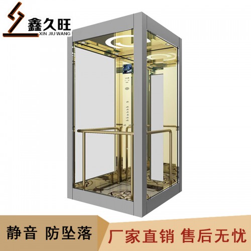 可定做家用别墅小电梯 家用简易电梯